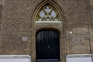 St.-Jan de Doperkerk